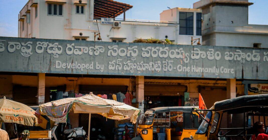 découvrez comment transformer votre roof terrace en un espace extérieur convivial et moderne pour profiter des beaux jours en ville.